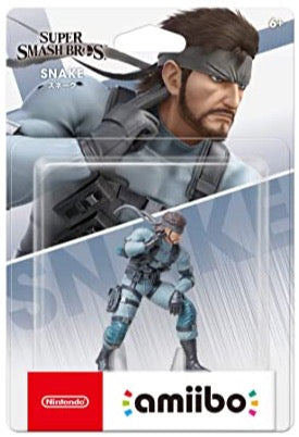 Nintendo Amiibo - Super Smash Bros. Snake