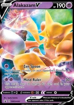 Pokémon TCG: Alakazam V SWSH083 - Sword & Shield Black Star Promos