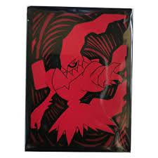 Astral Radiance Darkrai Sleeves