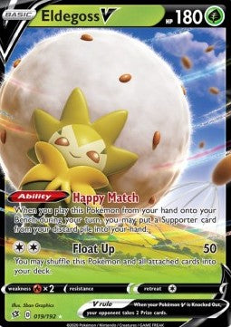 Pokémon TCG: Eldegoss V 19/192 - Sword & Shield Rebel Clash