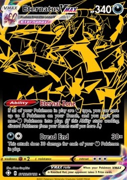 Pokémon TCG: Eternatus VMAX SV122/SV122 - Shining Fates