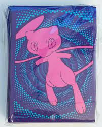 Fusion Strike Mew Sleeves