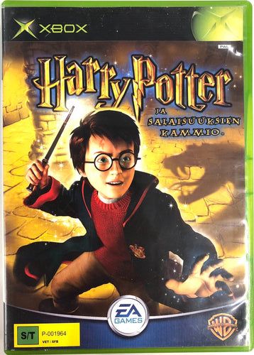 Harry Potter ja Salaisuuksien Kammio - Xbox [used]