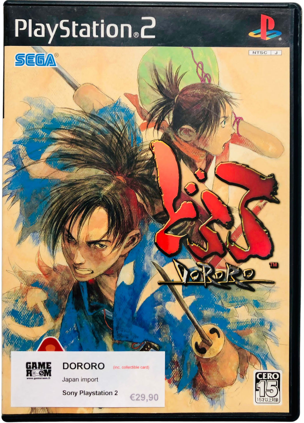 PS2 - Dororo - Playstation 2 [used]