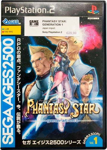 PS2 - Phantasy Star: Generation 1 - Playstation 2 [used]