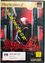 Load image into Gallery viewer, PS2 - Devil May Cry - Playstation 2 [used]
