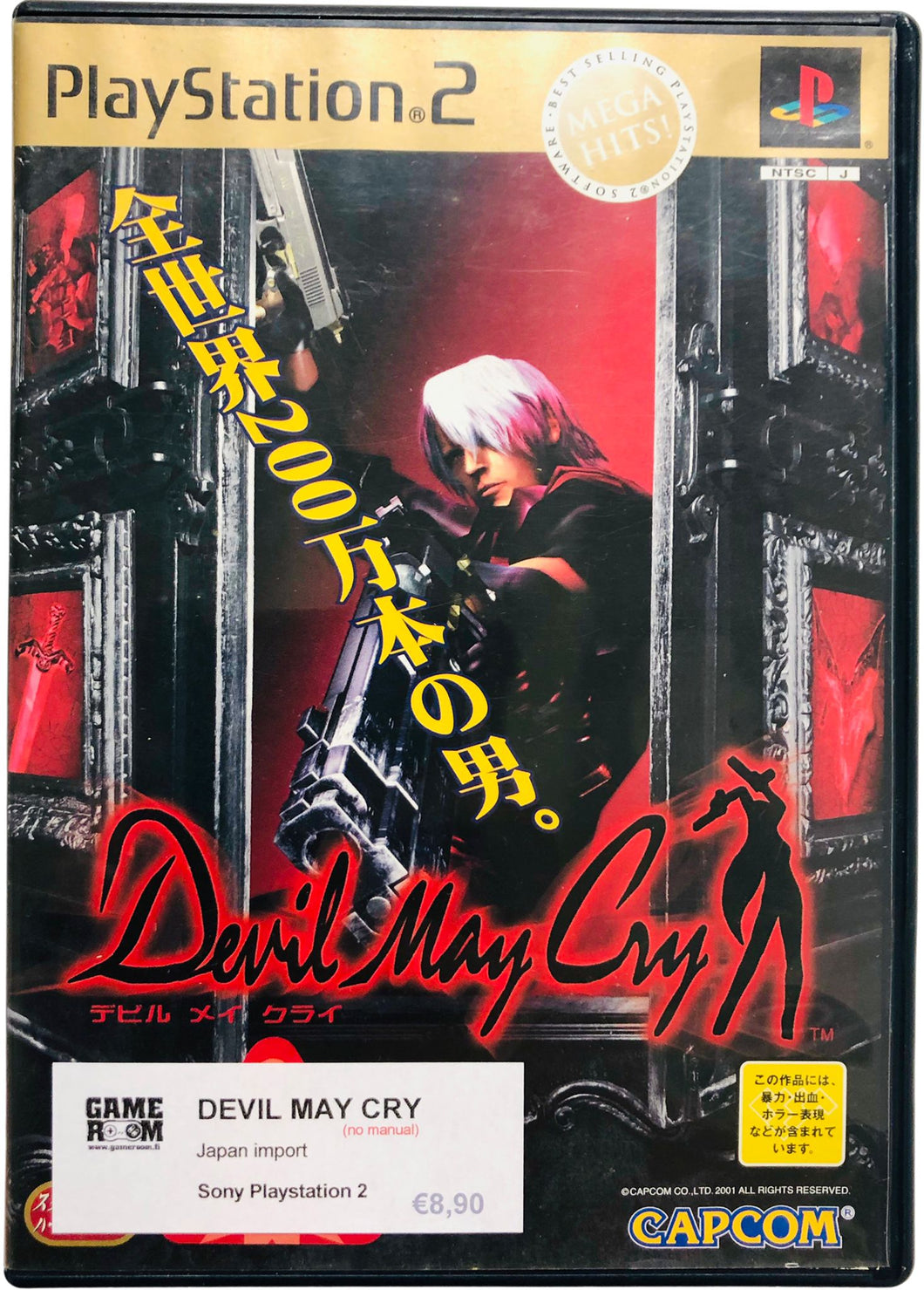 PS2 - Devil May Cry - Playstation 2 [used]