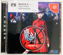 Load image into Gallery viewer, Maken X - Sega Dreamcast [used]
