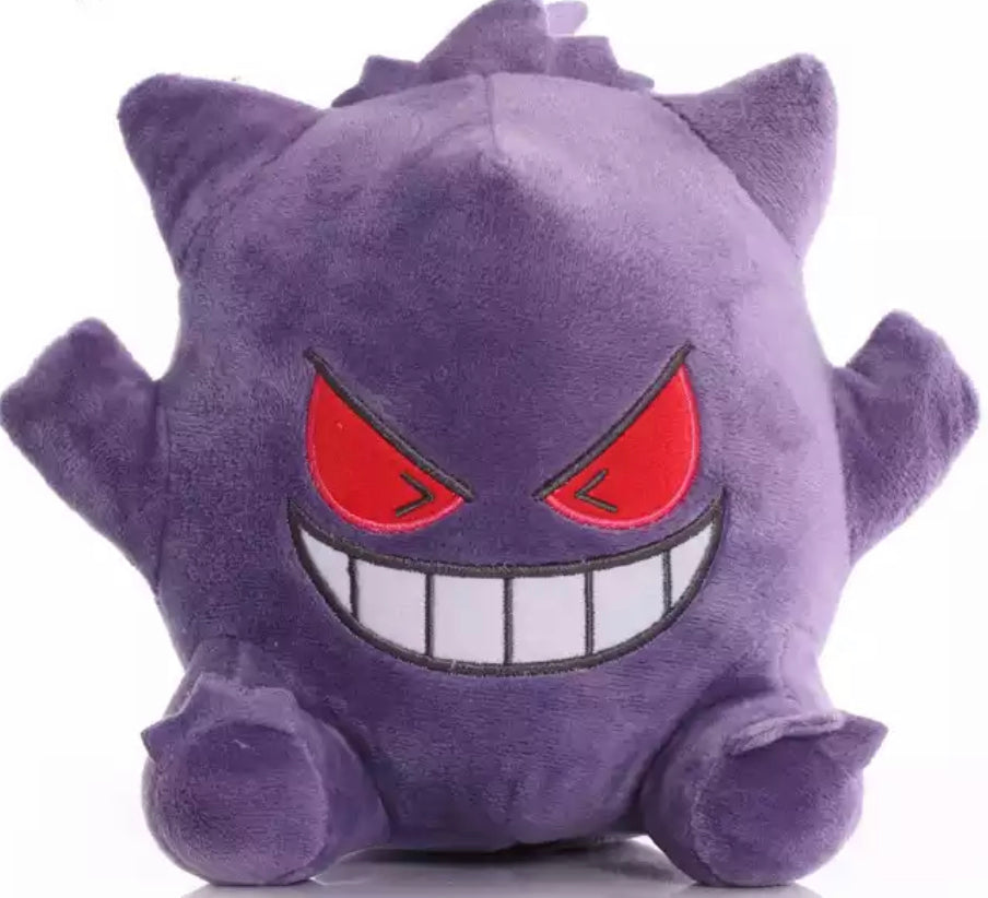 Pokémon - Gengar Plushie 20cm