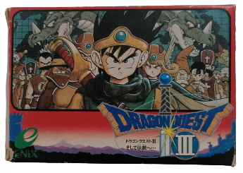 Dragon Quest III - Nintendo Famicom (CIB)