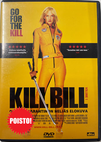 Kill Bill - DVD [used]