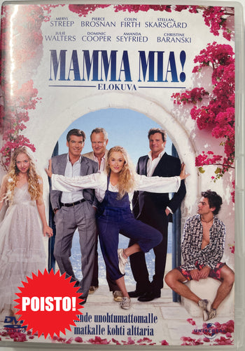 Mamma Mia - DVD [used]