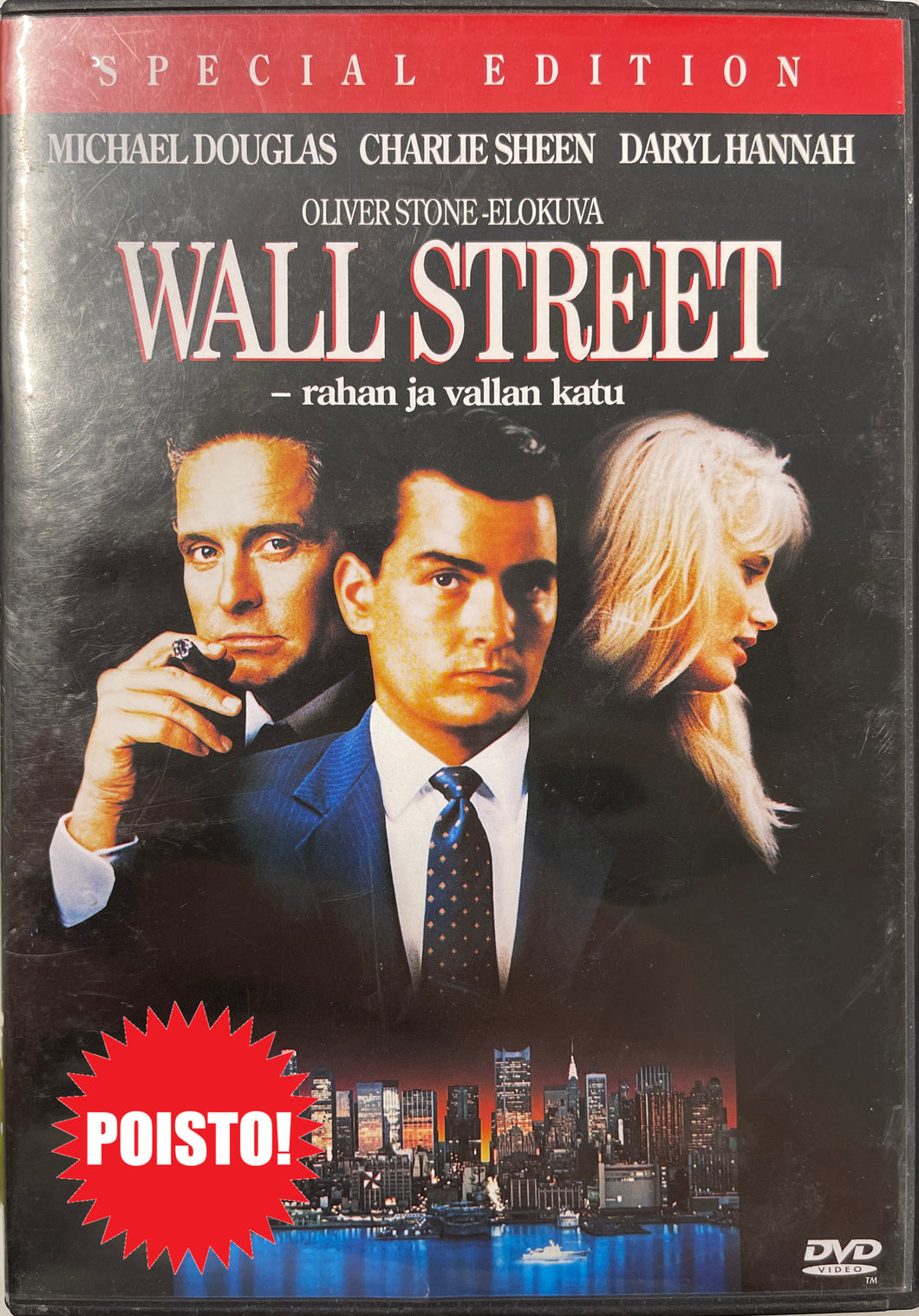 Wall Street - DVD [used]