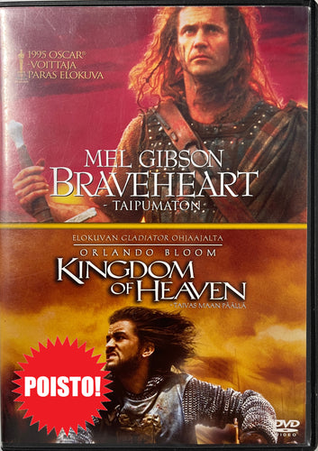 Braveheart + Kingdom Of Heaven - DVD [used]