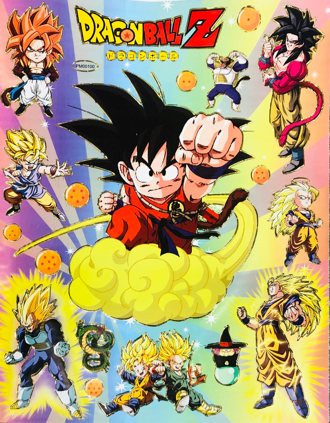 Dragon Ball Z - Stickers