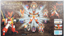 Load image into Gallery viewer, Mado King Granzort S.U.G.O.I. Transformable Action Figure
