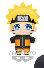 Load image into Gallery viewer, Naruto Shippuden Tomonui assorted plush toy 15cm
