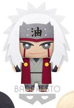 Load image into Gallery viewer, Naruto Shippuden Tomonui assorted plush toy 15cm
