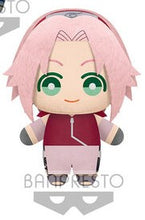 Load image into Gallery viewer, Naruto Shippuden Tomonui assorted plush toy 15cm
