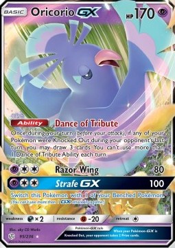 Pokémon TCG: Oricorio GX 95/236 - Sun & Moon Cosmic Eclipse