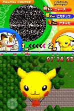 Load image into Gallery viewer, Pokémon Dash - Nintendo DS
