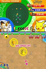 Load image into Gallery viewer, Pokémon Dash - Nintendo DS
