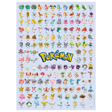 Load image into Gallery viewer, Pokémon Kanto 151 Puzzle - 500 pieces - Ravensburger
