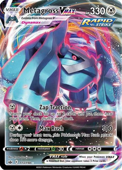 Pokémon TCG: Metagross VMAX 113/198 - Sword & Shield Chilling Reign