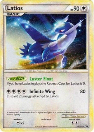 Pokémon TCG: Latios HGSS11 - HeartGold SoulSilver Promo