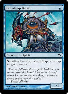 Magic the Gathering - Teardrop Kami - Betrayers of Kamigawa