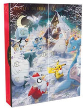 Load image into Gallery viewer, Pokémon TCG - Holiday Calendar 2022
