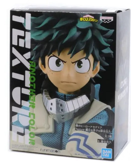 Bandai My Hero Academia figure - Izuku Midoriya 19cm