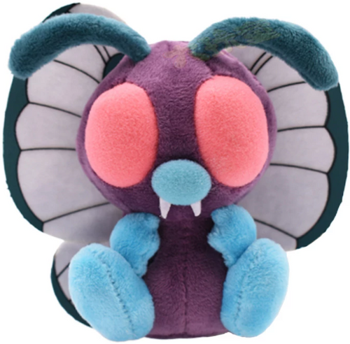 Pokémon: Butterfree Plushie 17cm