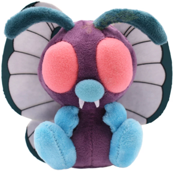 Pokémon: Butterfree Plushie 17cm