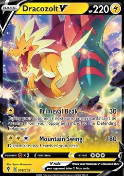 Pokémon TCG: Dracozolt V 58/203 - Sword & Shield Evolving Skies