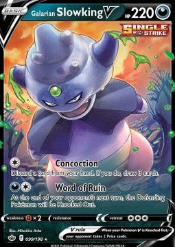 Pokémon TCG: Galarian Slowking V 99/198 - Sword & Shield Chilling Reign