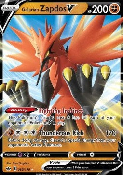 Pokémon TCG: Galarian Zapdos V 80/198 - Sword & Shield Chilling Reign