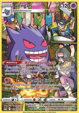 Pokemon TCG: Gengar TG06/TG30 (Holo Rare) - Sword & Shield Lost Origin