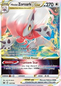 Pokémon TCG: Hisuian Zoroark VSTAR 147/196 - Sword & Shield Lost Origin