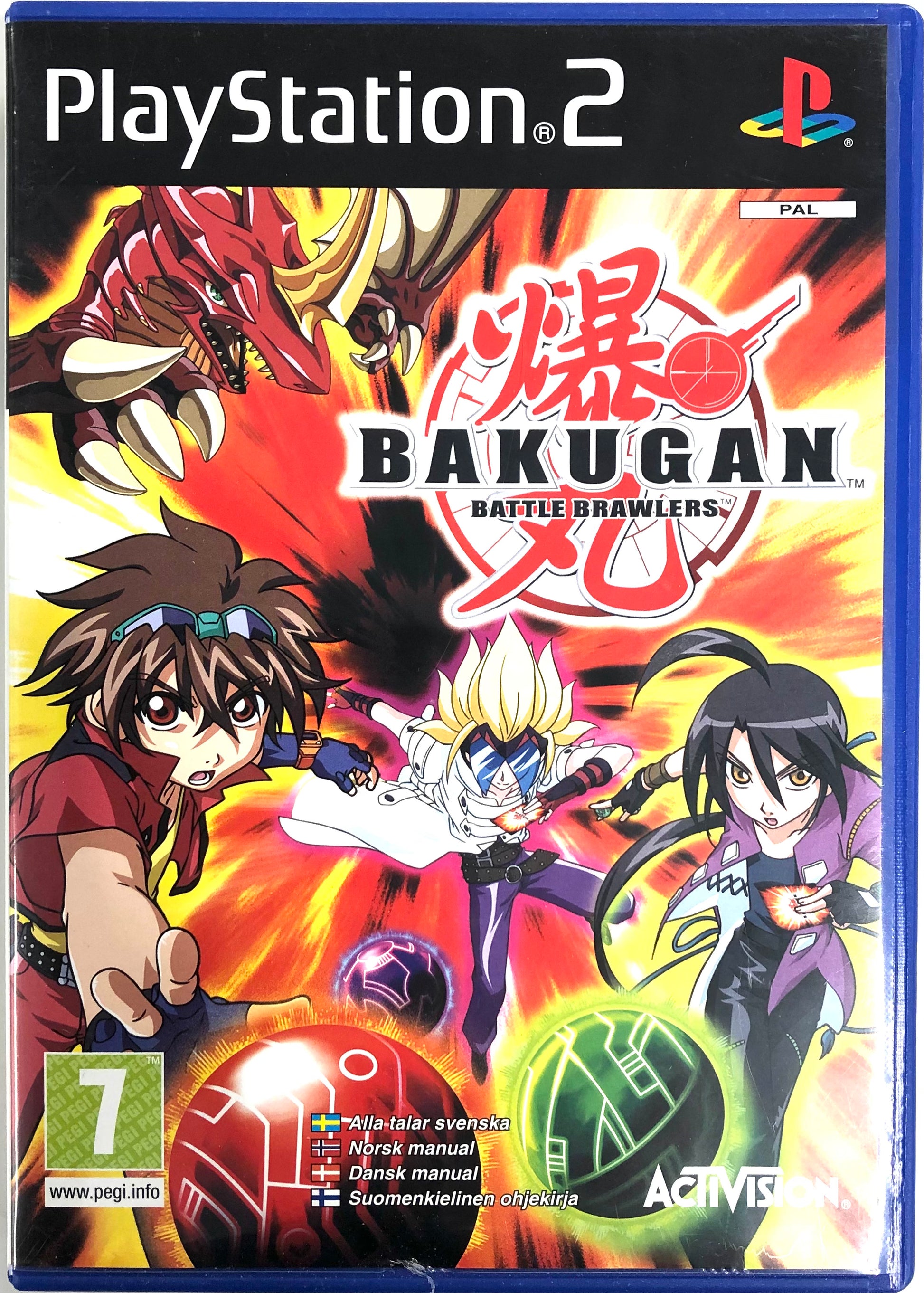 PS2 - Bakugan: Battle Brawlers - Playstation 2 [used]
