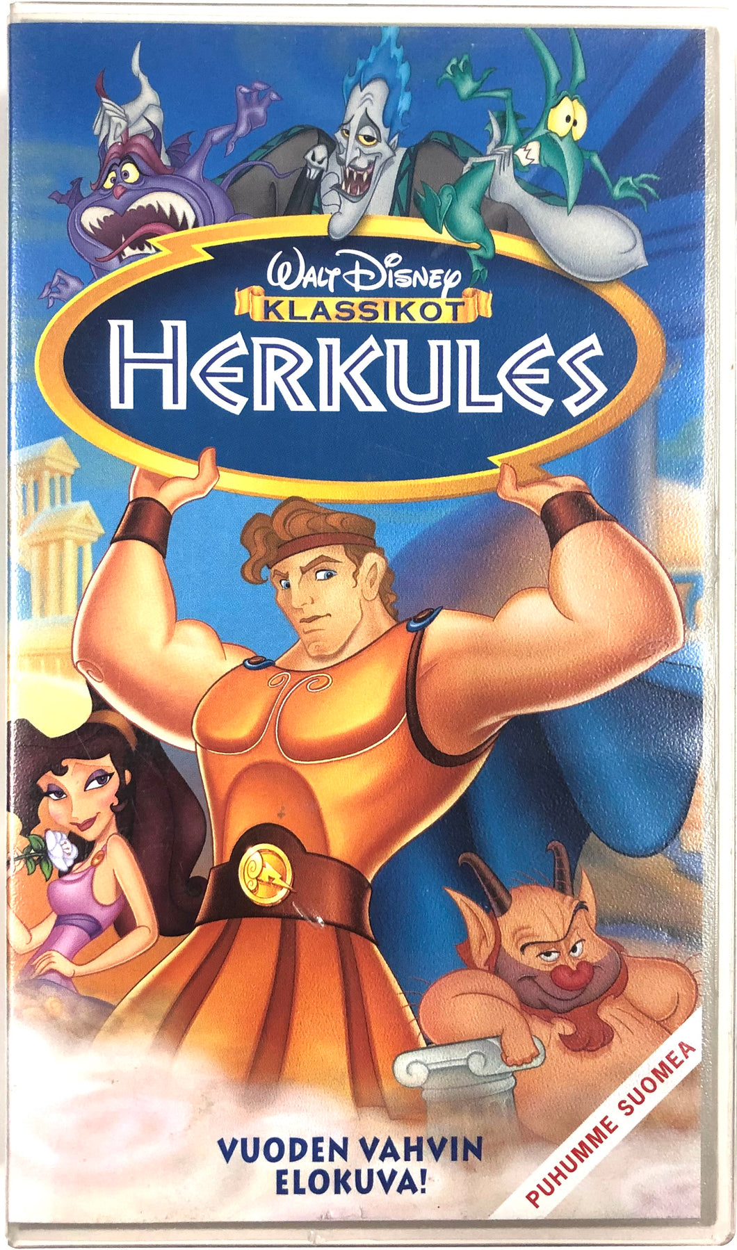 Walt Disney’s Classics: Hercules VHS