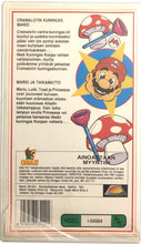 Load image into Gallery viewer, [retro] Super Mario Bros 2 VHS - Gameroom.fi
