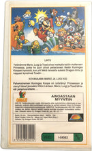 Load image into Gallery viewer, [retro] Super Mario Bros VHS - Gameroom.fi
