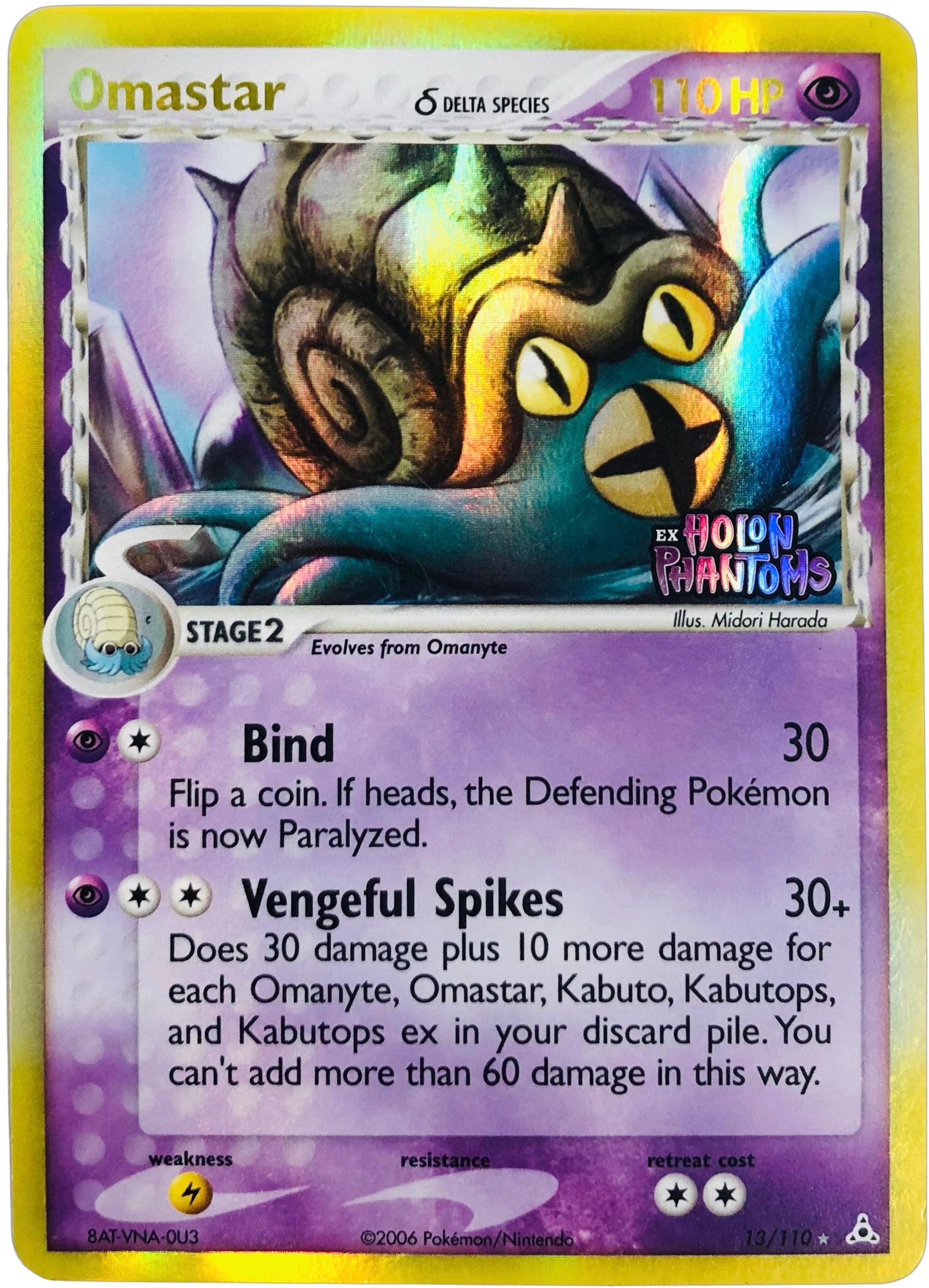 Pokémon TCG: Omastar δ Delta Species 13/110 EX Holon Phantoms