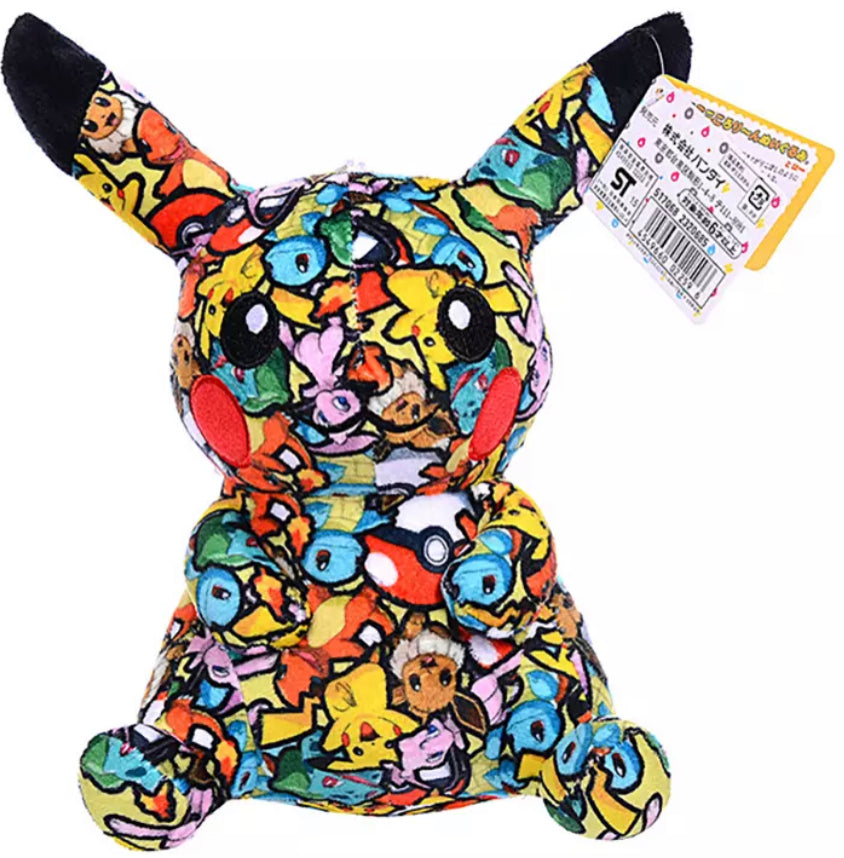 Limited edition Grafitti Pikachu 20cm plush (Tokyo)