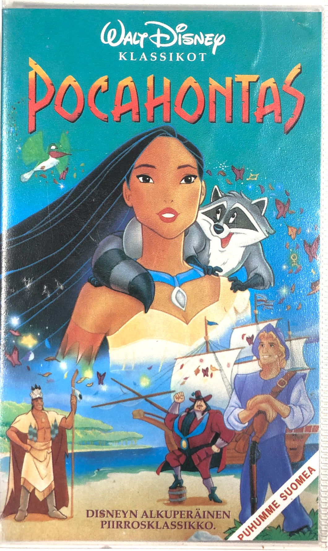 Walt Disney’s Classics: Pocahontas VHS