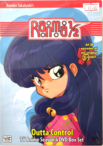 Ranma 1/2: Outta Control - Complete Season 4 - DVD