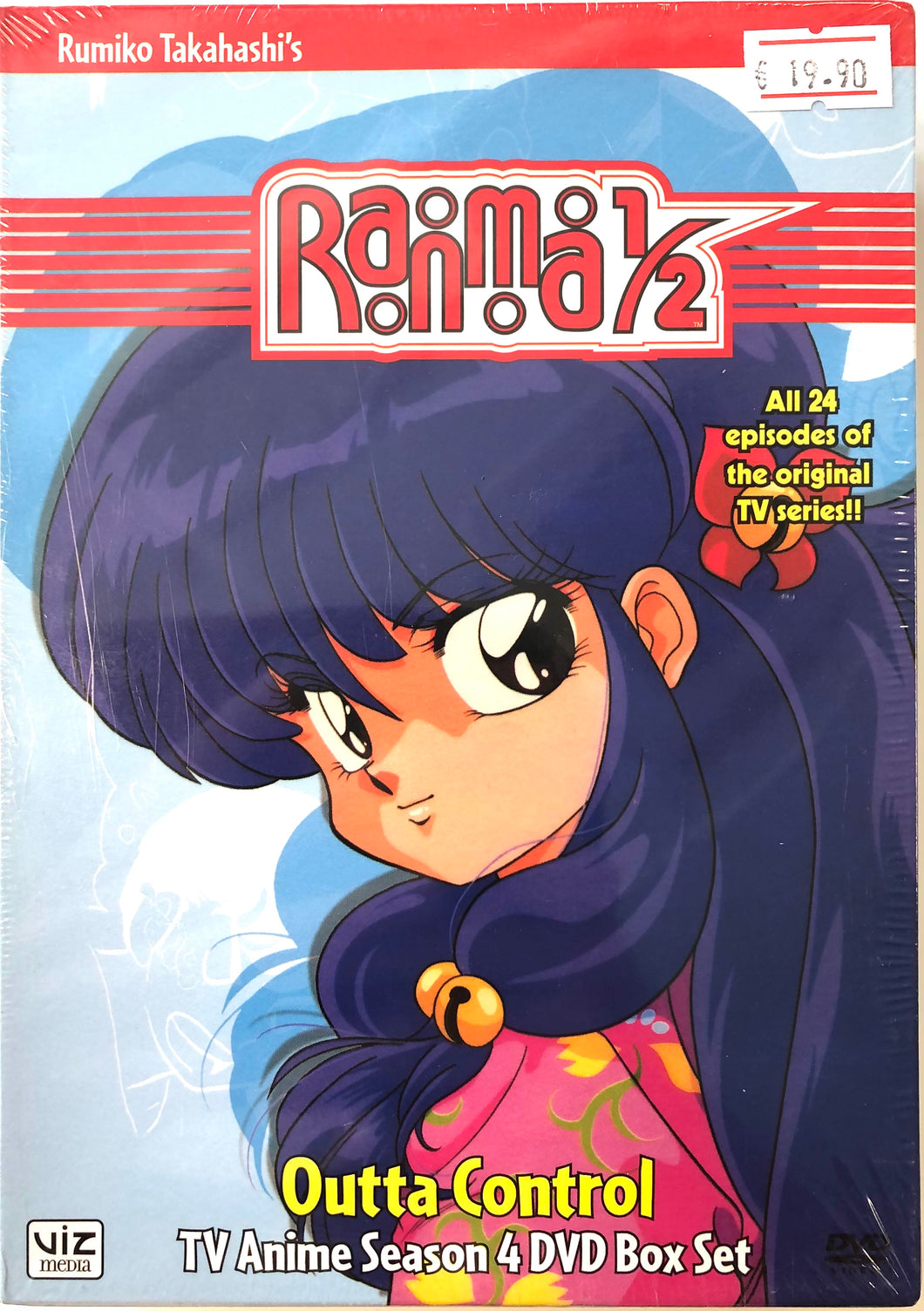 Ranma 1/2: Outta Control - Complete Season 4 - DVD