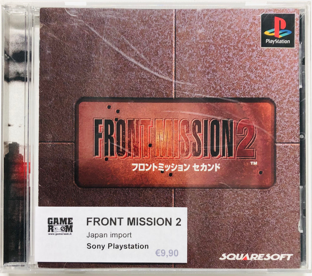 PS1 - Front Mission 2 - Playstation 1 [used]