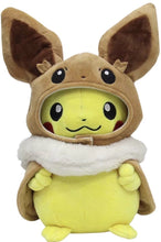 Load image into Gallery viewer, Pokémon - Pikachu Cosplay (Eevee) plush 30cm
